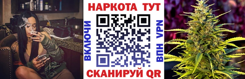 Хочу наркоту Новошахтинск Марихуана  Alpha-PVP  Псилоцибиновые грибы  ГАШ  АМФЕТАМИН  Мефедрон  Кокаин 