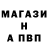 Амфетамин Premium SarvaR ST