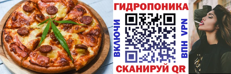 Печенье с ТГК марихуана  цены наркотик  Новошахтинск 