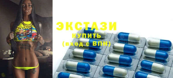 прущий лед Алзамай