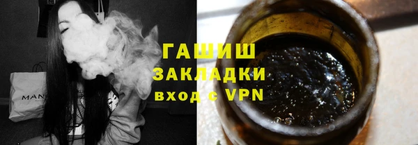 скорость mdpv Магадан