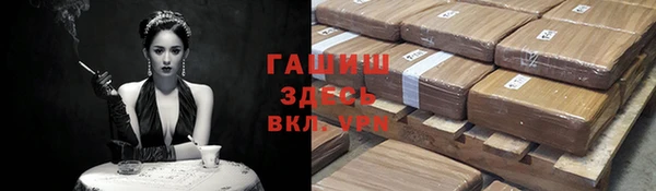 амф Алексин