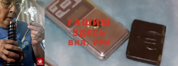 меф Алексеевка