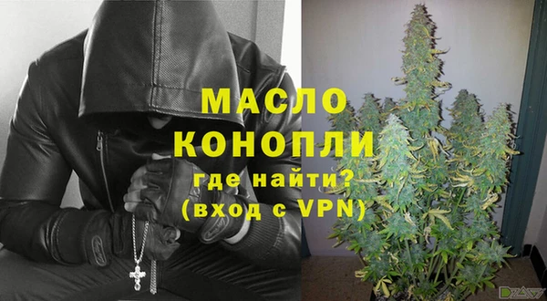 ALPHA PVP Магас