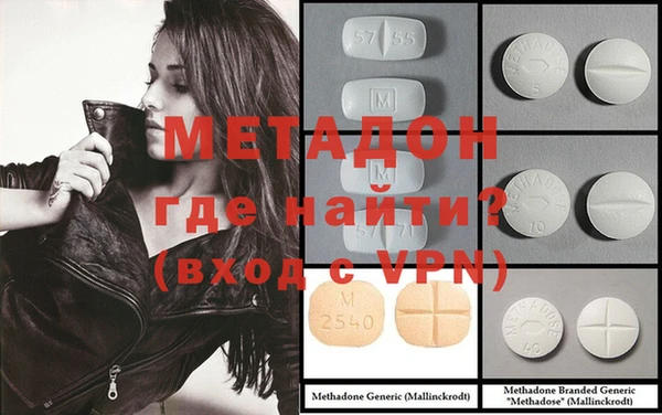меф Алексеевка