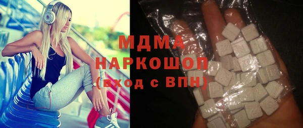 амф Алексин