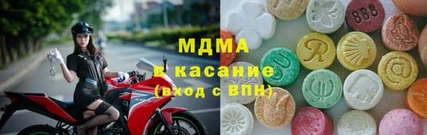 амф Алексин
