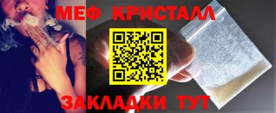 a pvp Азнакаево