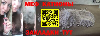 мдпв Абакан