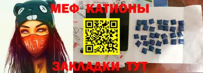 мдпв Абакан