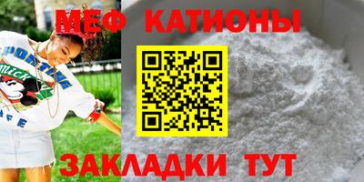 амф Пугачёв