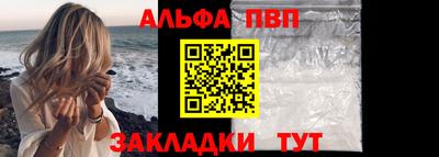 a pvp Азнакаево