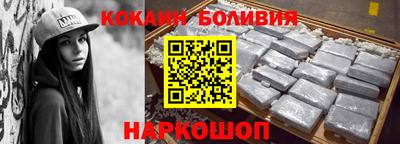 мдпв Абакан