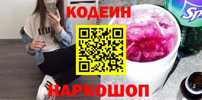 a pvp Азнакаево