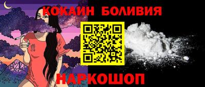 стафф Пушкино