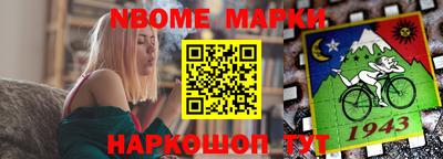 амф Пугачёв