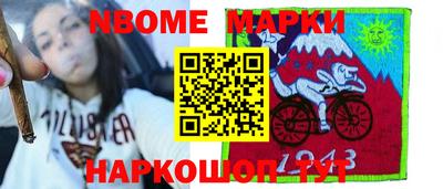 мдпв Абакан