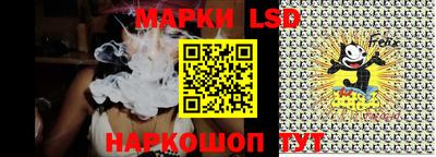 spice Пыть-Ях