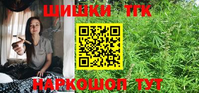 амф Пугачёв