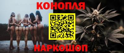 spice Пыть-Ях