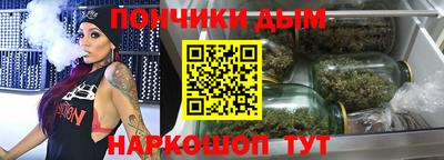 стафф Пушкино
