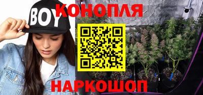 амф Пугачёв
