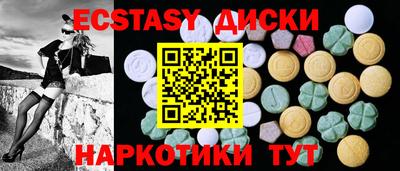 мдпв Абакан