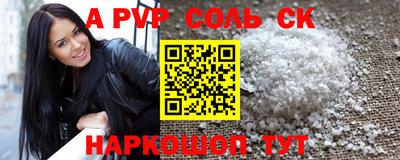 мдпв Абакан