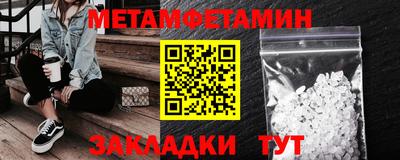 мдпв Абакан