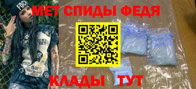 a pvp Азнакаево