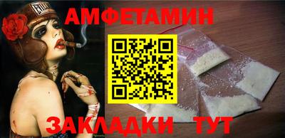 мдпв Абакан