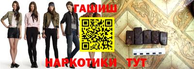 мдпв Абакан