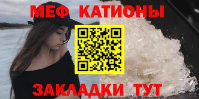 амф Пугачёв