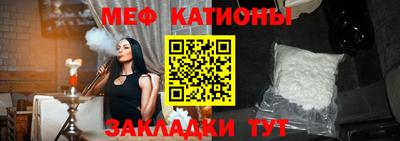 мдпв Абакан